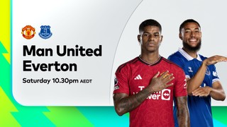 Epl clearance site news